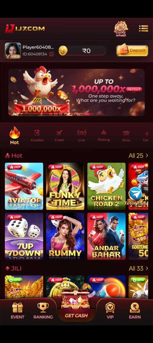 IJ7 App download and installation screen for Android