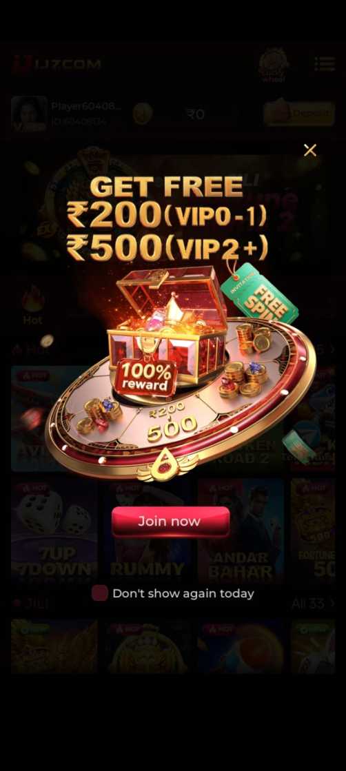IJ7 Game App login and account interface on mobile